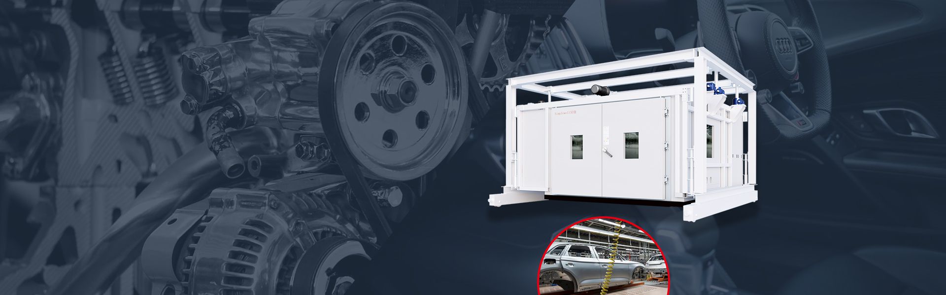Fabricante de Equipos para Pruebas de Fiabilidad en Automoción